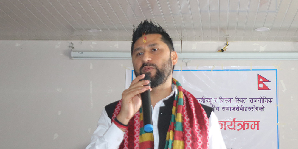 दबाब र प्रभावबिना काम गर्न गृहमन्त्री लामिछानेको निर्देशन